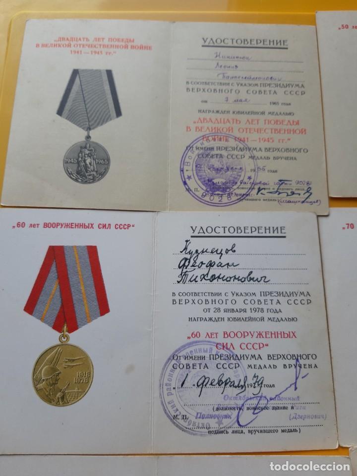 Militaria: WW2. URSS. LOTE DE 6 DOCUMENTOS DE CONCESI&Oacute;N - Foto 2
