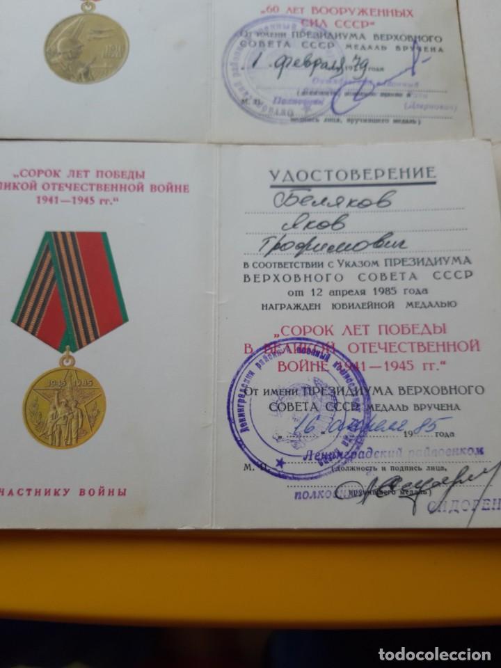 Militaria: WW2. URSS. LOTE DE 6 DOCUMENTOS DE CONCESI&Oacute;N - Foto 3