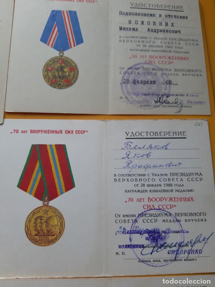 Militaria: WW2. URSS. LOTE DE 6 DOCUMENTOS DE CONCESI&Oacute;N - Foto 4