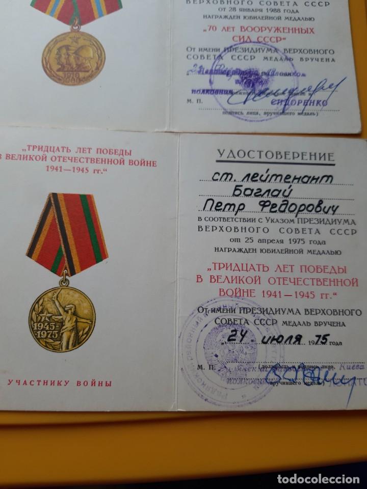 Militaria: WW2. URSS. LOTE DE 6 DOCUMENTOS DE CONCESI&Oacute;N - Foto 5