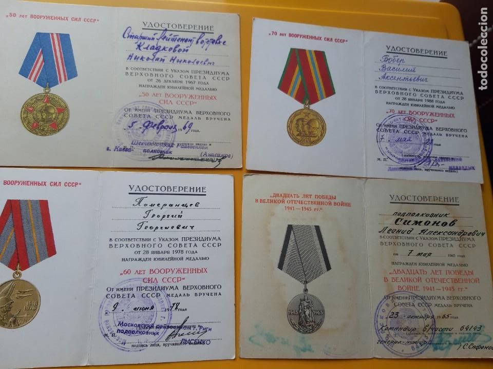 Militaria: WW2. URSS. LOTE DE 4 DOCUMENTOS DE CONCESI&Oacute;N - Foto 1