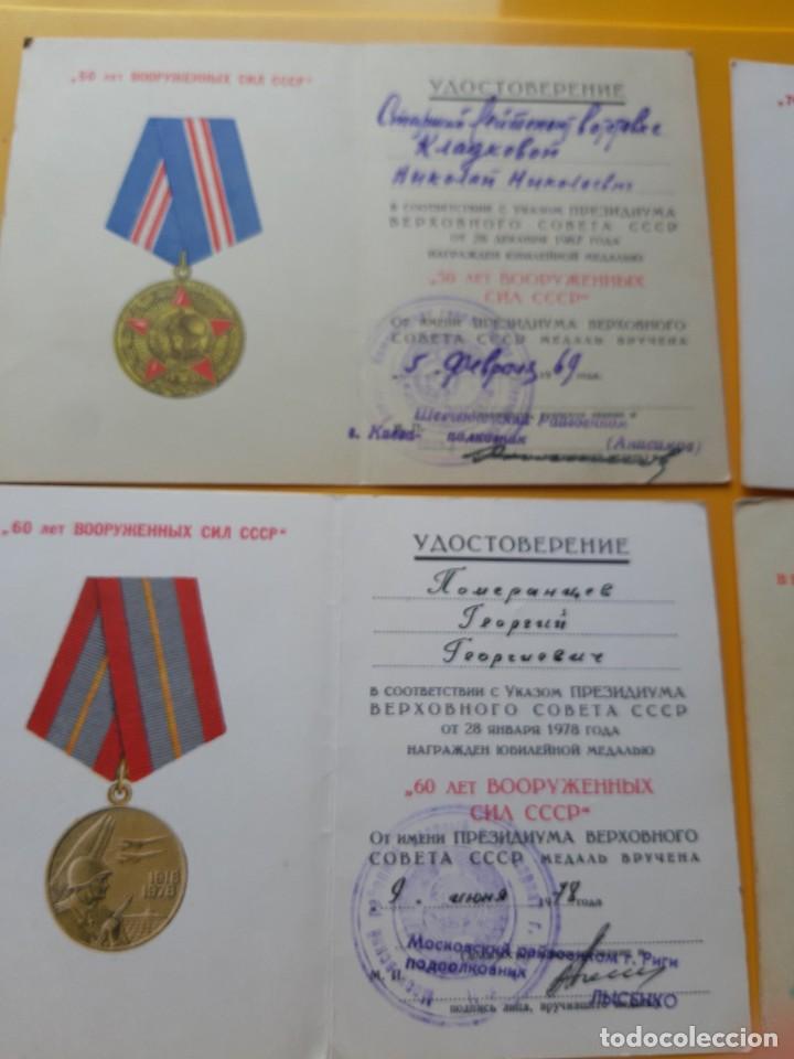 Militaria: WW2. URSS. LOTE DE 4 DOCUMENTOS DE CONCESI&Oacute;N - Foto 2