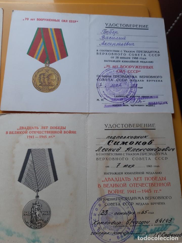 Militaria: WW2. URSS. LOTE DE 4 DOCUMENTOS DE CONCESI&Oacute;N - Foto 3
