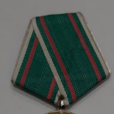 Militaria: WW2. BULGARIA. MEDALLA DEL 30 ANIVERSARIO DE LA VICTORIA. 1945 1975. Lote 308950693
