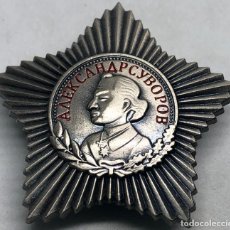 Militaria: RÉPLICA PLACA MEDALLA ORDEN DE SUVÓROV, 3ª CLASE. RUSIA, CCCP URSS COMUNISTA. II GUERRA MUNDIAL 1939