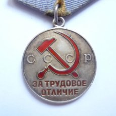 Militaria: RUSIA - URSS - MEDALLA TRABAJADOR DISTINGUIDO - CONDECORACIÓN LABORAL SOVIÉTICA. Lote 323214623