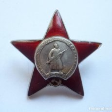 Militaria: RUSIA - URSS - ORDEN DE LA ESTRELLA ROJA. Lote 323218313