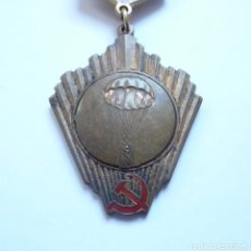 Militaria: RUSIA - URSS: RARA INSIGNIA SOVIÉTICA DE PARACAIDISTA - DISTINTIVO. Lote 323224563