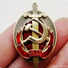 Militaria: AGENTE HONORARIO DE NKVD-KGB URSS. Lote 346998198