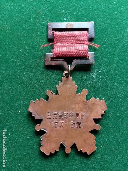 Militaria: China. Medalla - Foto 2