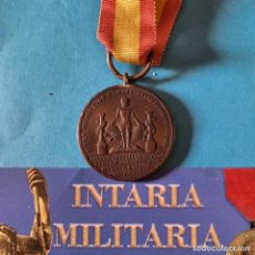 Militaria: MEDALLA DE FERNANDO 7. Lote 341220328