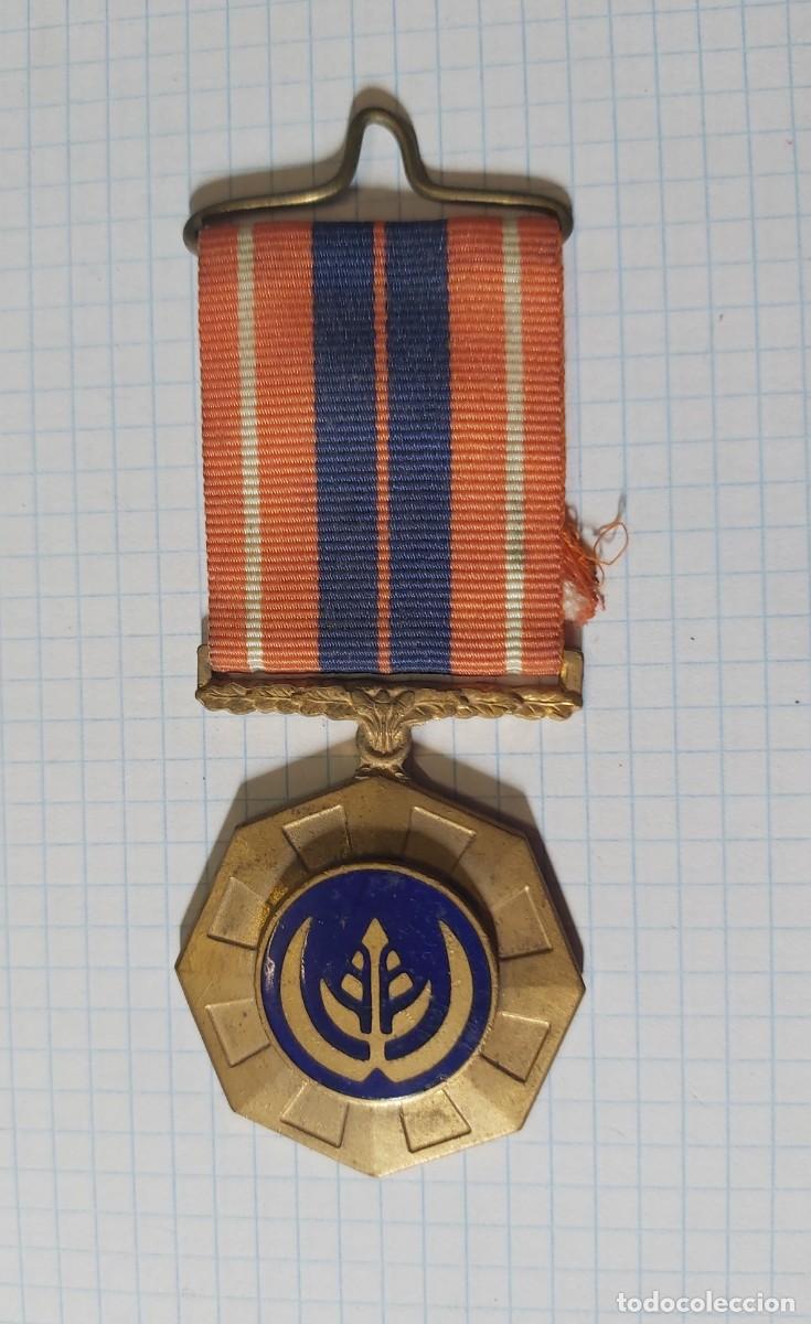 Militaria: Medalla extranjera numerada - Foto 1