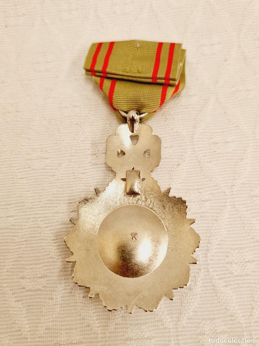 Militaria: REPLICA MEDALLA DESCONOCIDA - Foto 2