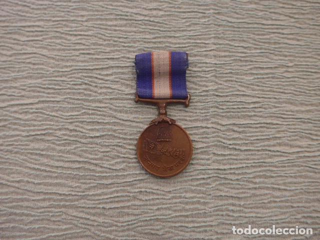 Militaria: Antigua medalla de largo servicio del Nepal, original, 1966