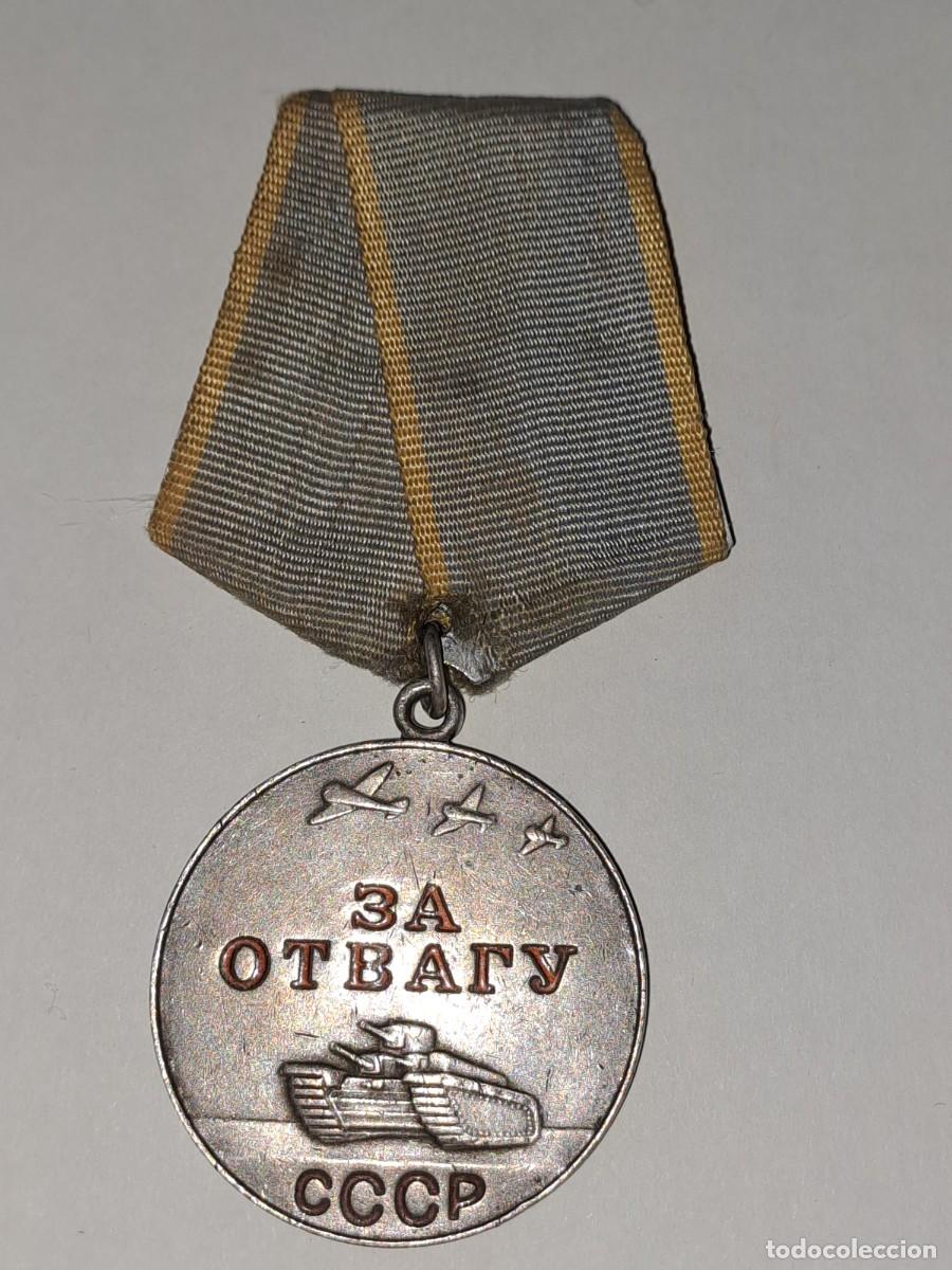 Militaria: Medalla al valor sovi&eacute;tica - Foto 2