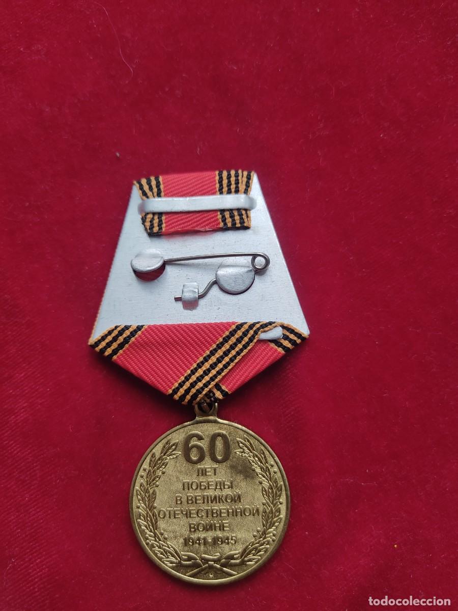 Militaria: Medalla Sovi&eacute;tica - Foto 3