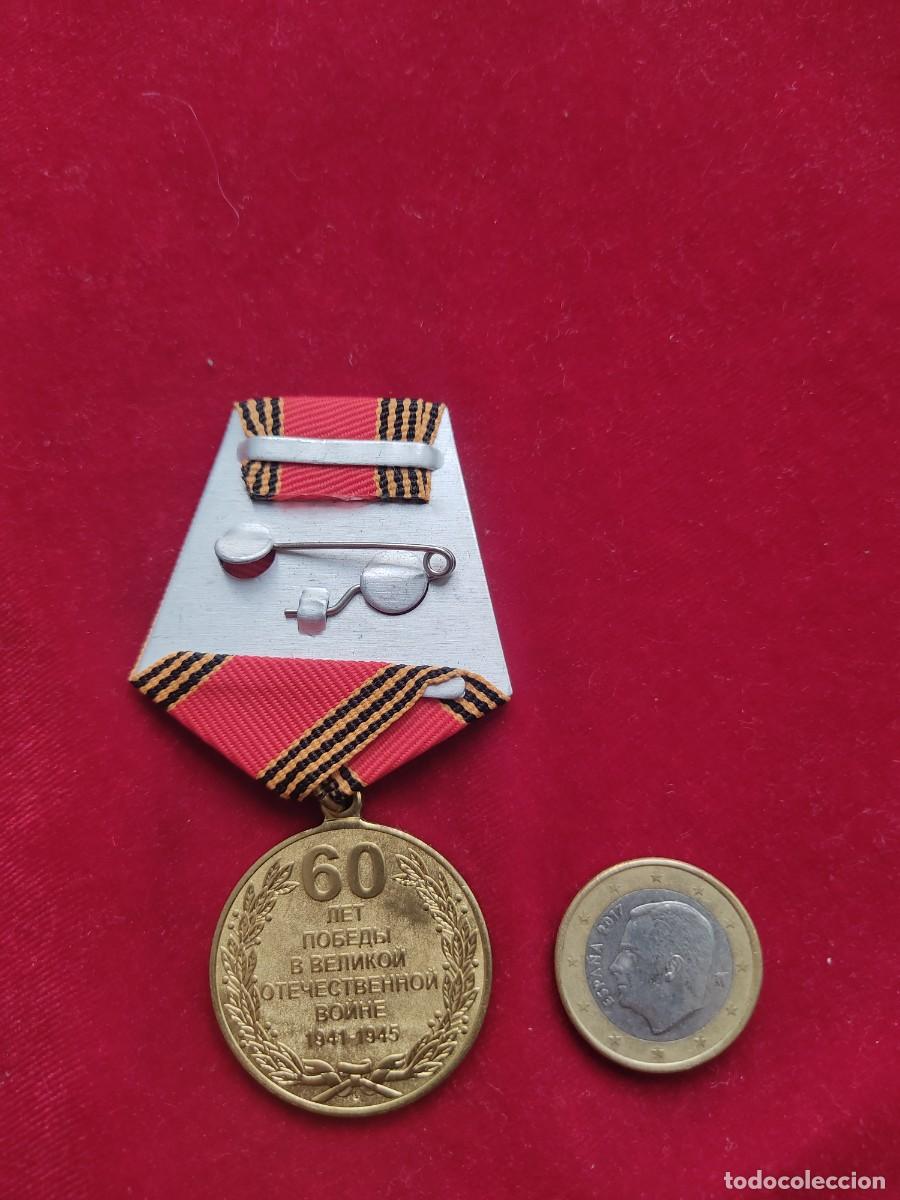 Militaria: Medalla Sovi&eacute;tica - Foto 4