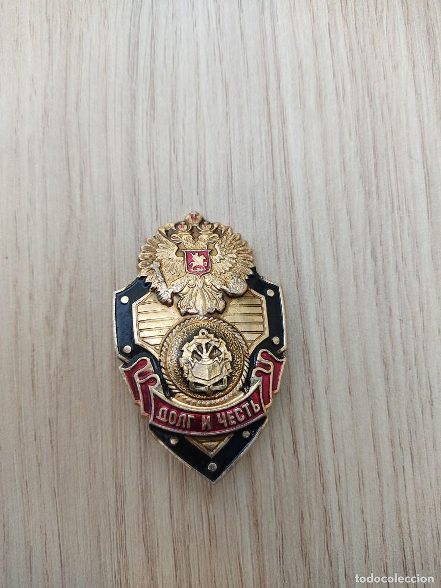 Militaria: Medalla Rusa. - Foto 1