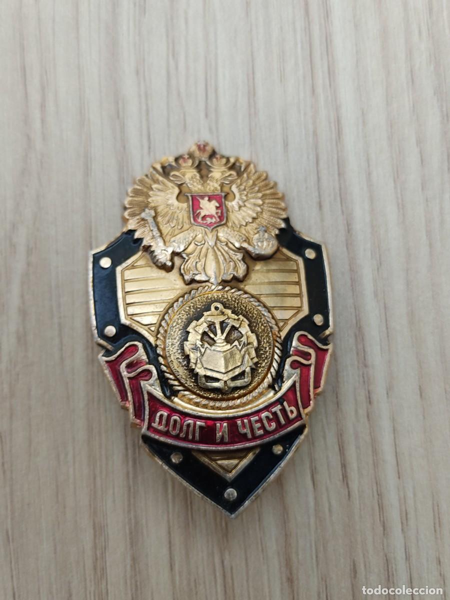 Militaria: Medalla Rusa. - Foto 2