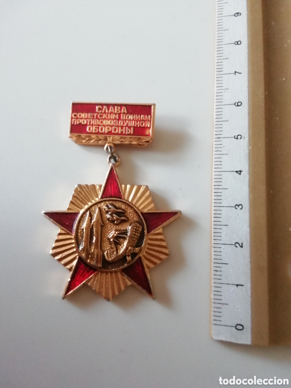 Militaria: MEDALLA URSS - Foto 1