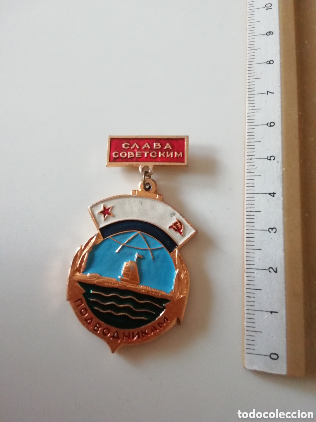 Militaria: MEDALLA URSS - Foto 1