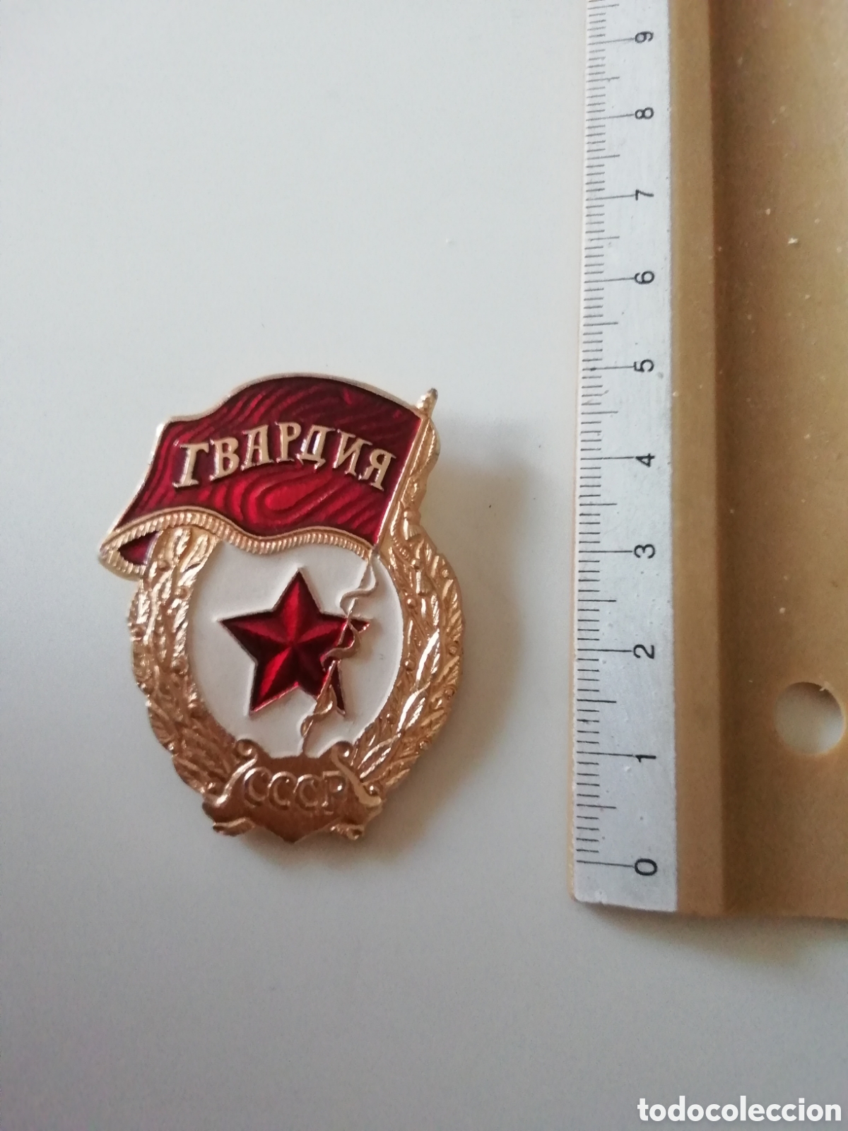 Militaria: MEDALLA URSS - Foto 1