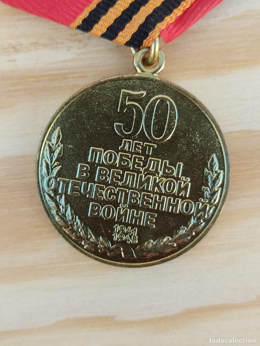 Militaria: Medalla Sovi&eacute;tica - Foto 5