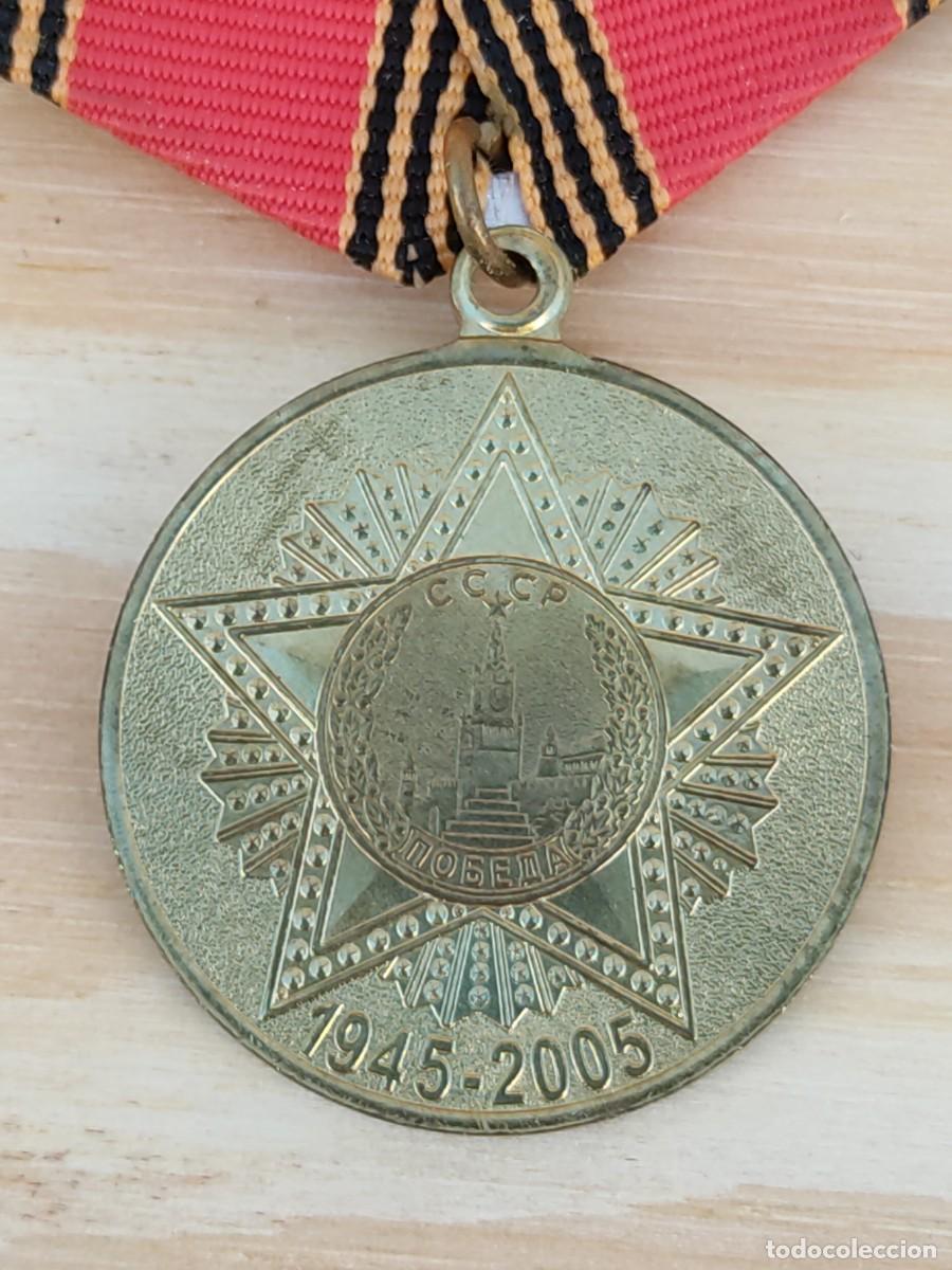 Militaria: Medalla Sovi&eacute;tica - Foto 3