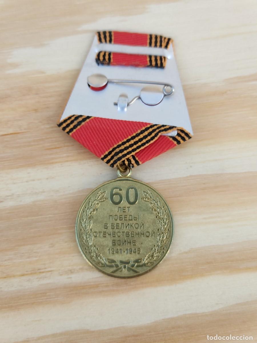 Militaria: Medalla Sovi&eacute;tica - Foto 4