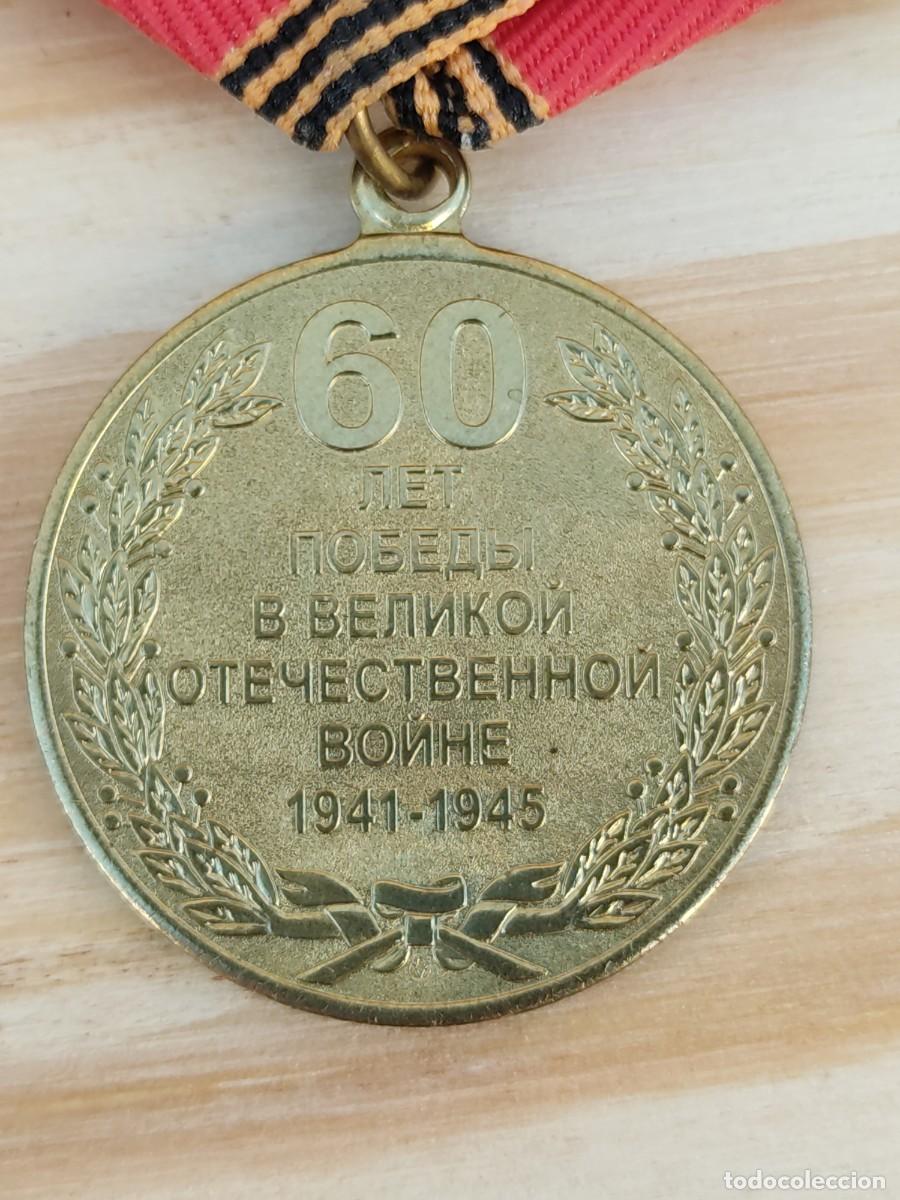 Militaria: Medalla Sovi&eacute;tica - Foto 5