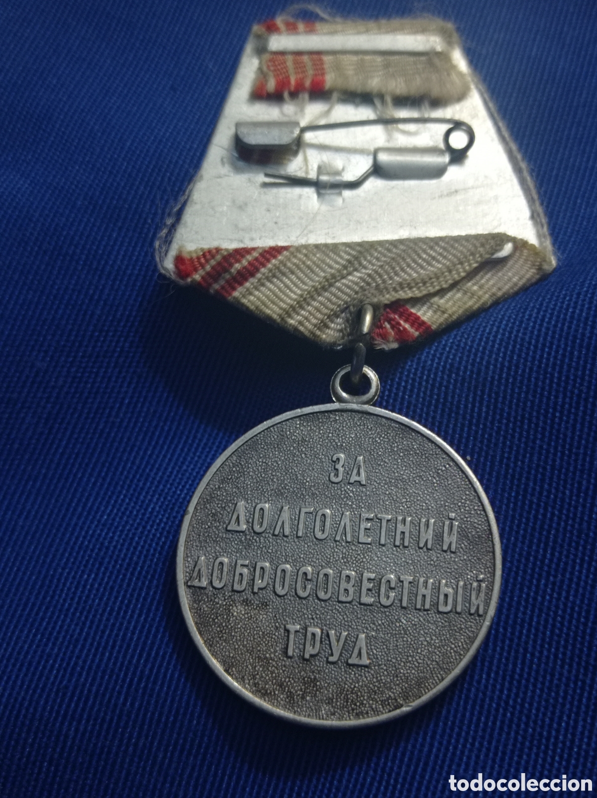 Militaria: MEDALLA SOVI&Eacute;TICA - Foto 2