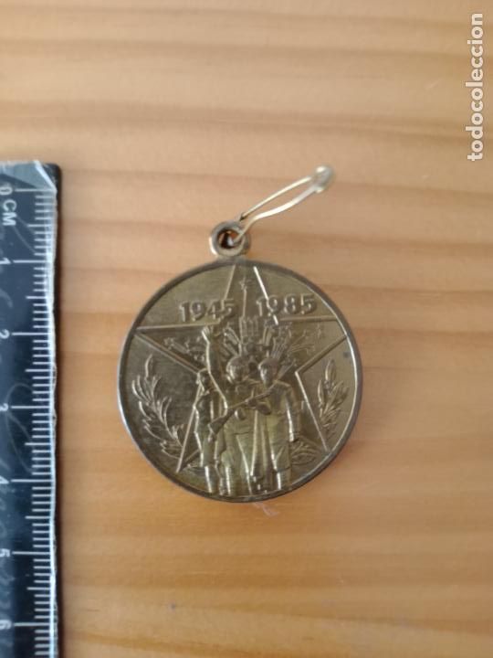 Militaria: URSS MEDALLA 40 A&Ntilde;OS DE LA VICTORIA EJERCITO RUSO 1945-1985