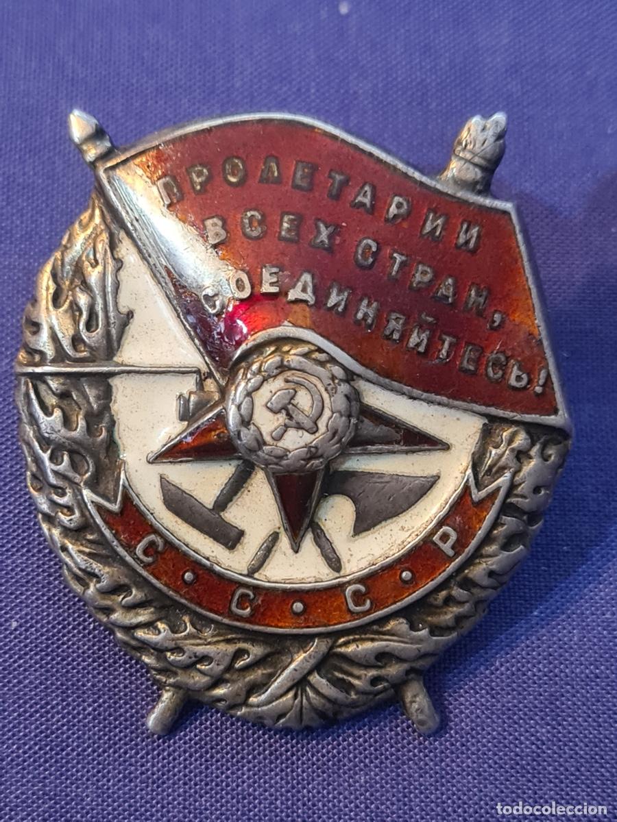 Militaria: URSS. Orden de la Bandera Roja con rosca, numeraci&oacute;n baja. A&ntilde;o 1942 al 1942. Reexpedida dos veces.
