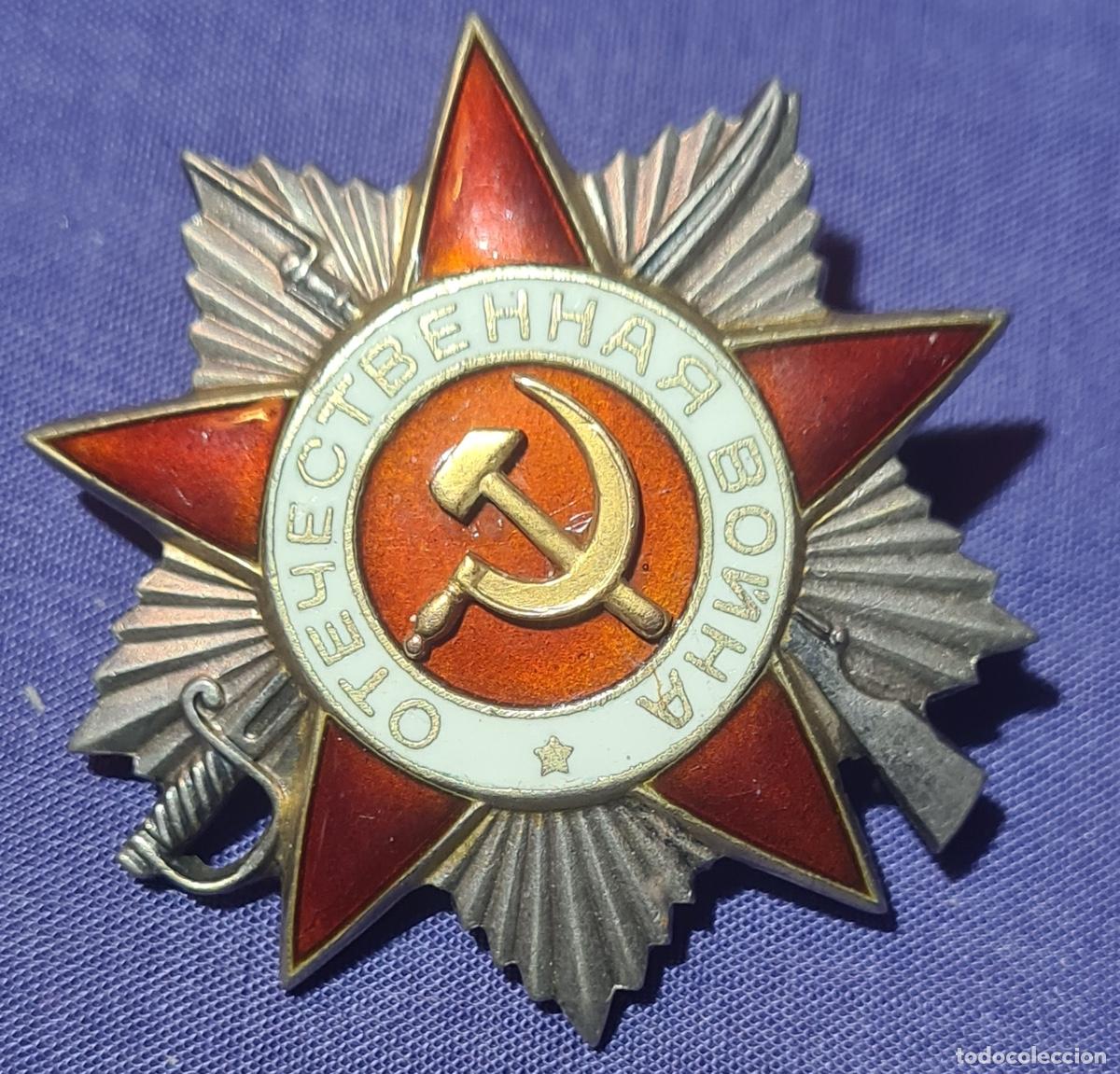 Military Antiques: URSS. Orden Guerra Patri&oacute;tica 2&ordf; Classe, de II Guerra Mundial. 505087.