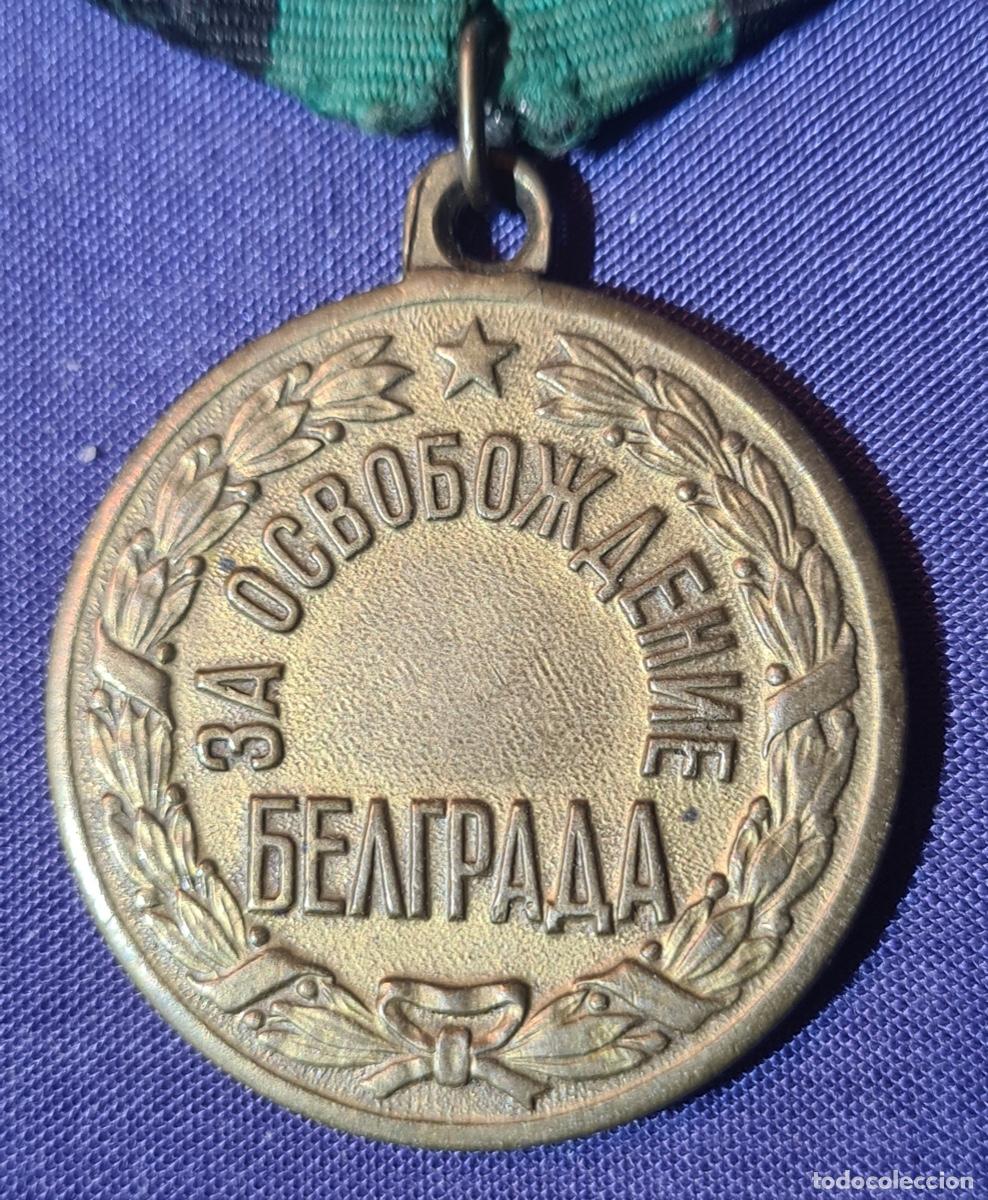 Military Antiques: URSS. Medalla Liberaci&oacute;n de Belgrado variaci&oacute;n 2.