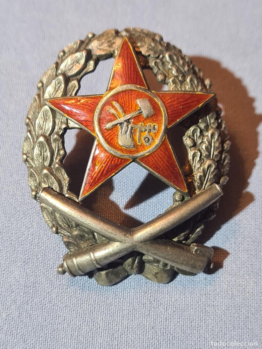 Military Antiques: URSS. Insignia de cualificaci&oacute;n de artillero o artiller&iacute;a. Marcado 1923.