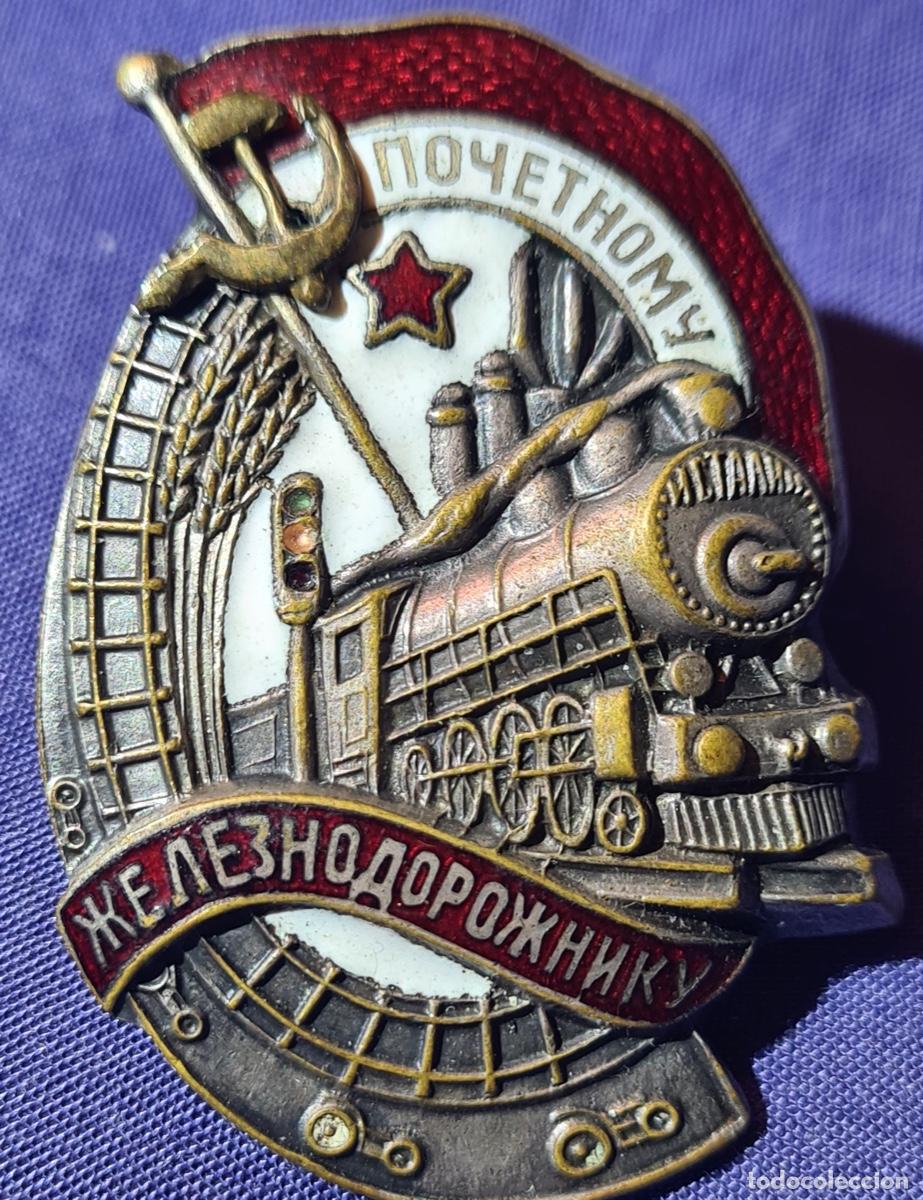 Military Antiques: URSS. Insignia al ferroviario honorable con el tren. N&uacute;mero 39558. Numeraci&oacute;n de 2a Guerra Mundial