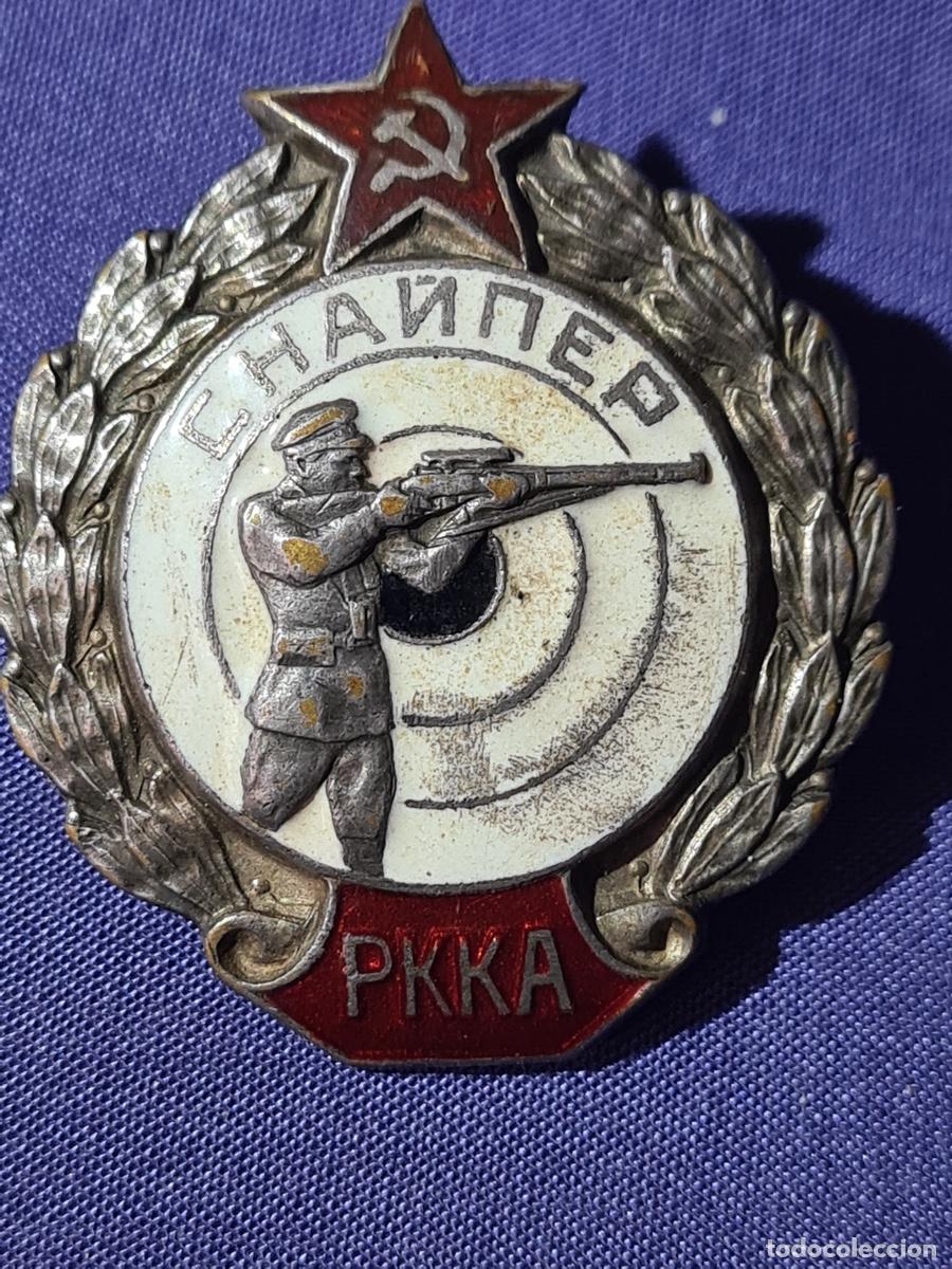 Military Antiques: URSS. Insignia de francotirador de la RKKA. Ej&eacute;rcito Rojo. (1938-1941).
