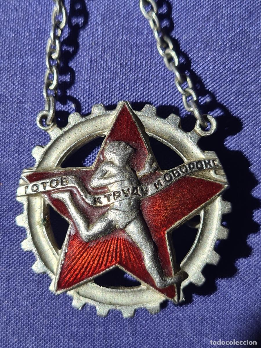 Military Antiques: Insignia, preparado para el trabajo y la defensa de la URSS, n&uacute;mero 73000. Modelo 1936-1940