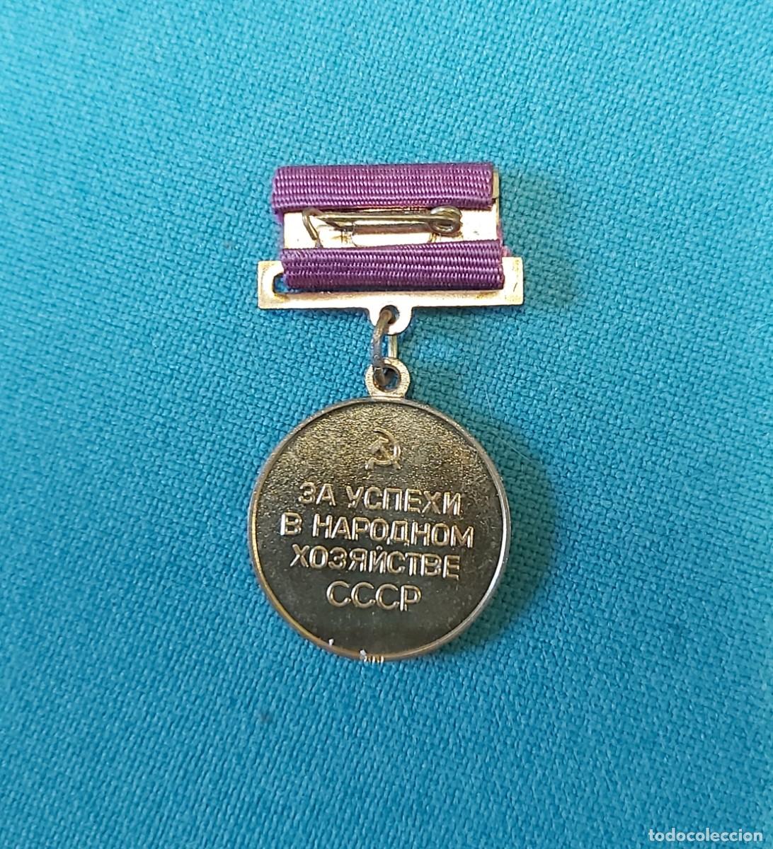 Militaria: Medalla rusa - Foto 2