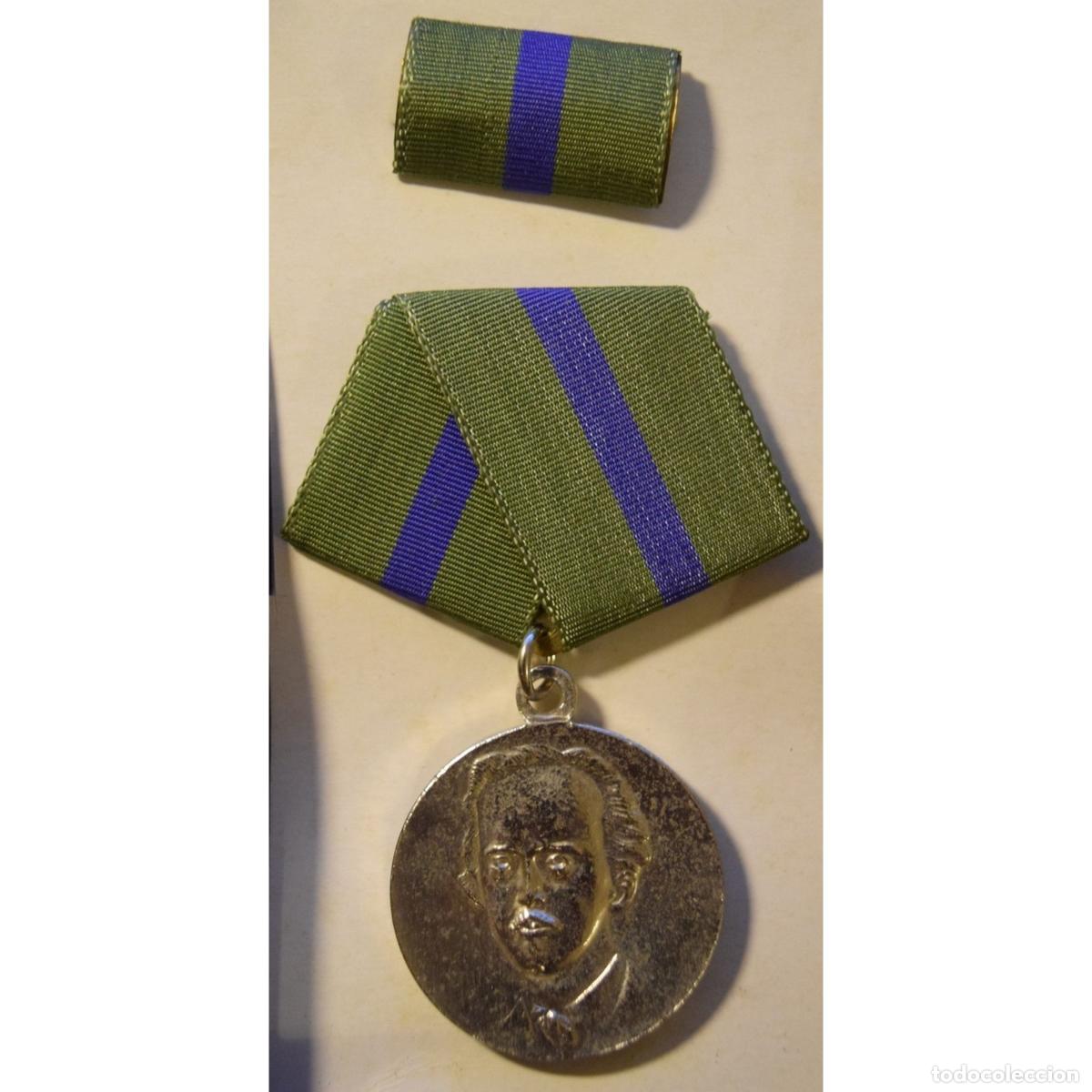 Militaria: Cubа Ignacio Agramonte 2do grado - Foto 1
