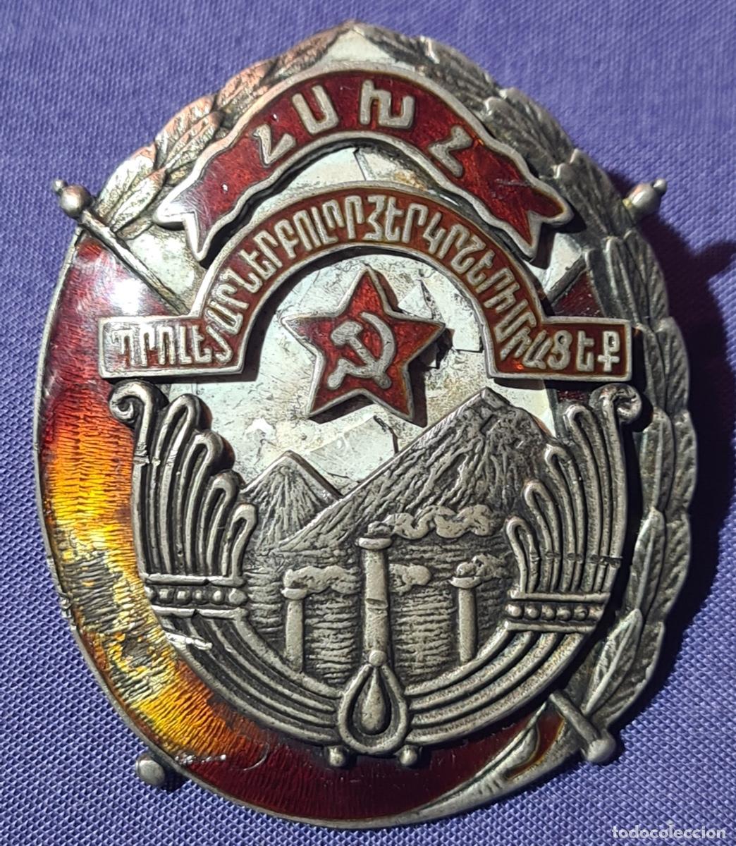 Militaria: URSS. Orden de la bandera roja del trabajo de Armenia. A&ntilde;os 20es. Muy rara y totalmente original.