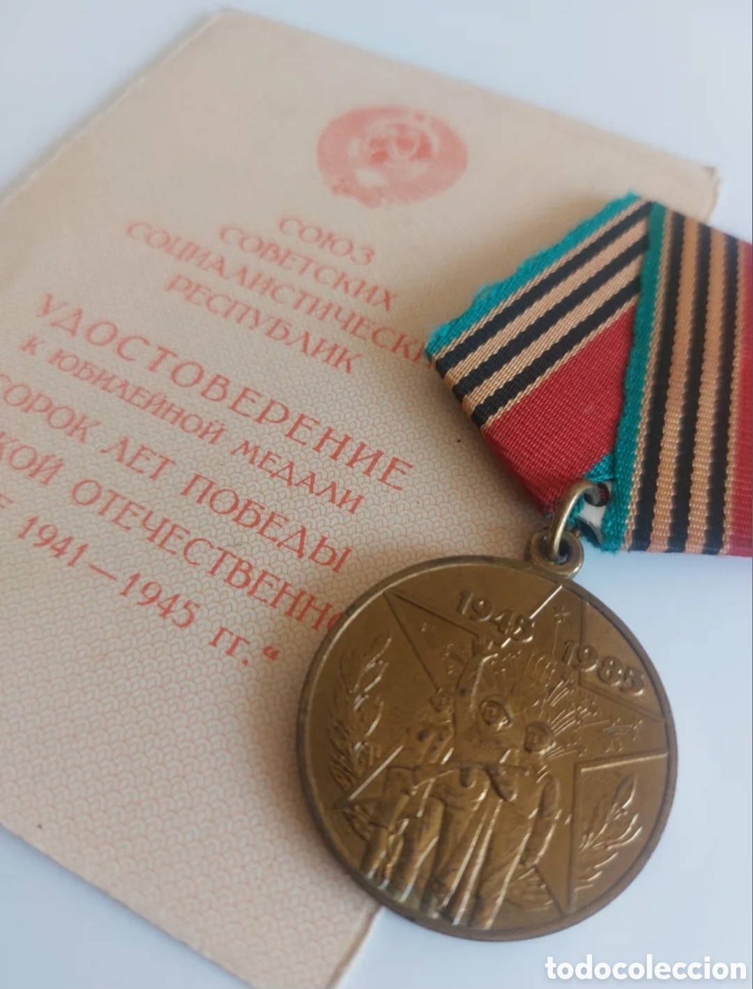 Militaria: MEDALLA SOVIETICA 1985 - Foto 3