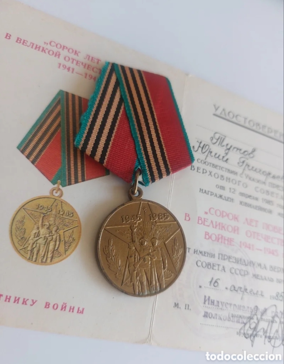 Militaria: MEDALLA SOVIETICA 1985 - Foto 4