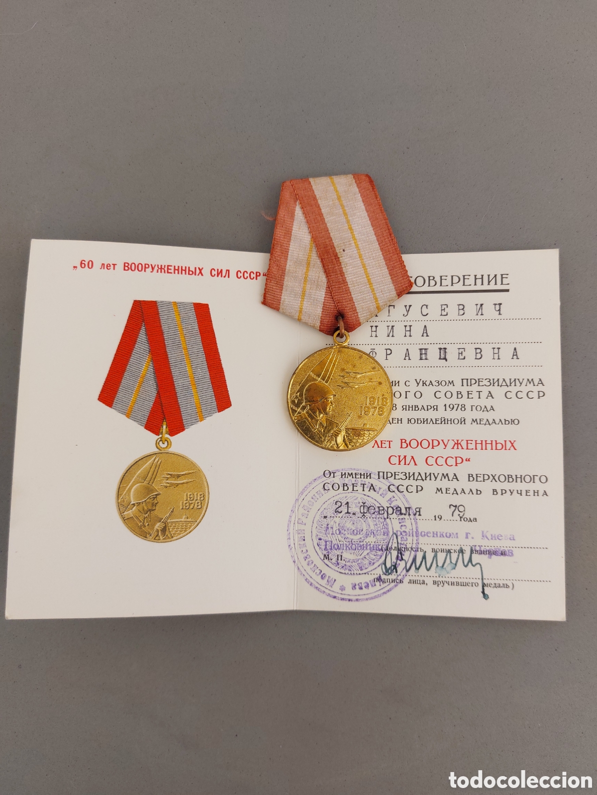 Militaria: MEDALLA SOVI&Eacute;TICA 1978-URSS - Foto 2