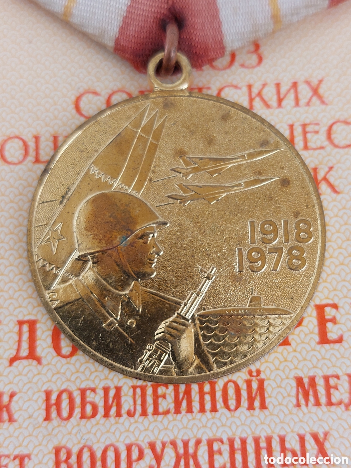 Militaria: MEDALLA SOVI&Eacute;TICA 1978-URSS - Foto 3