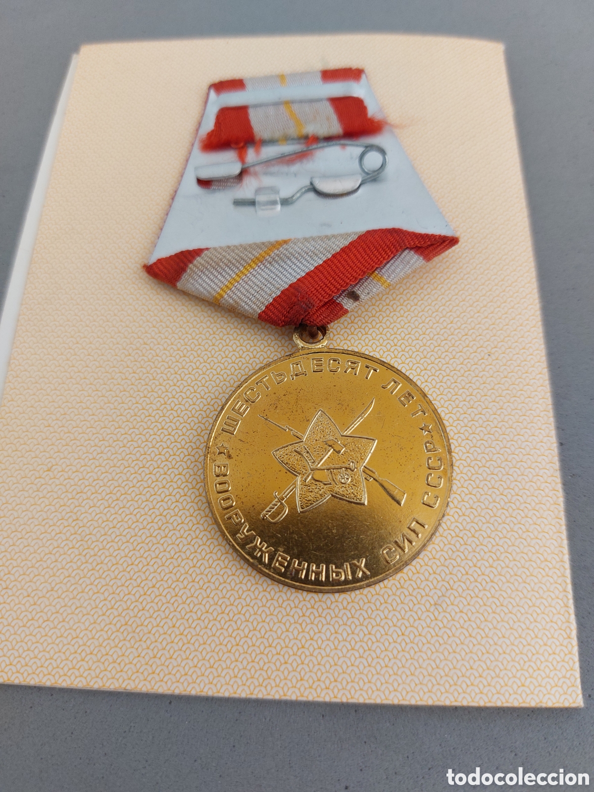 Militaria: MEDALLA SOVI&Eacute;TICA 1978-URSS - Foto 5