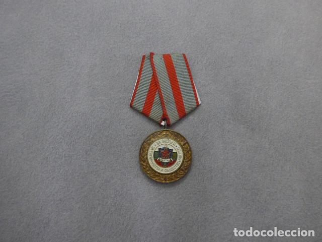 Militaria: Antigua medalla bulgara Al merito policial en la proteccion del Orden Publico. Bulgaria comunista