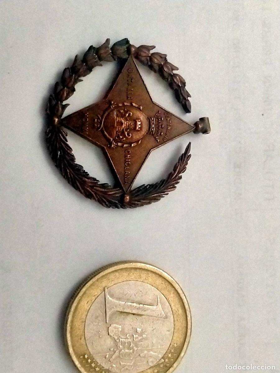 Militaria: medalla de batalla de chiclana centenario - Foto 1