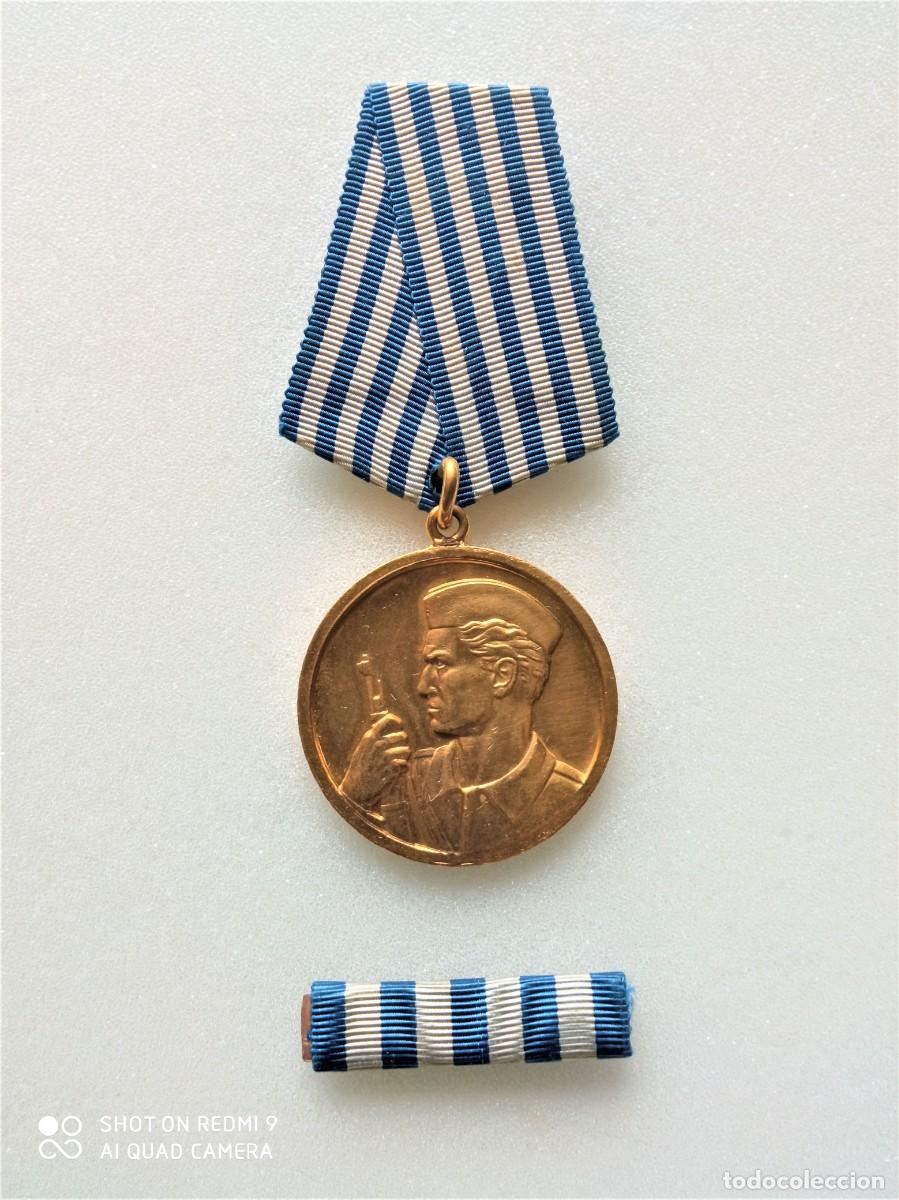 Militaria: MEDALLA AL VALOR - JNA, FNRJ, YUGOSLAVIA